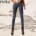 Artka KN104453