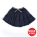 Chou-Chou Chic/雅童小铺 WG-691 Navy Blue