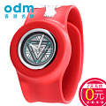 odm/欧迪姆 PP005