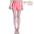 Goelia/歌莉娅 44E1A270