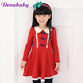 Dora Baby DC-3077