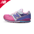 NEW BALANCE KV996SPY