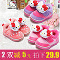 HELLO KITTY/凯蒂猫 MY13891