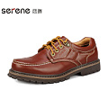 Serene/西瑞 XR13CD6163