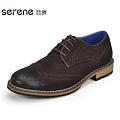 Serene/西瑞 XR14CP8129