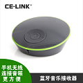 CE－LINK 3004