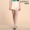 Goelia/歌莉娅 148C1A030