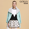 Goelia/歌莉娅 14NJ6E37A