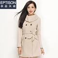 Eptison/衣品天成 13W187