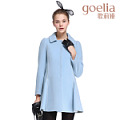 Goelia/歌莉娅 14DE6E9WB