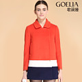 Goelia/歌莉娅 149J6E9BA