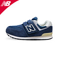 NEW BALANCE KV574VNY/KV574VBY/KV574VGY