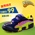 DINOSOLES AW3922