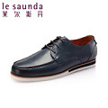 Le Saunda/莱尔斯丹 OUS5TM88511