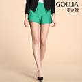 Goelia/歌莉娅 148C1A020