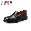 Le Saunda/莱尔斯丹 OUSE5TM35011