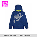 Nike/耐克 619076