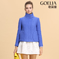 Goelia/歌莉娅 14NC6E73A