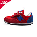 NEW BALANCE KE420GYI/KE420PKI/KE420CRI