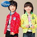 Disney/迪士尼 KC503004-1