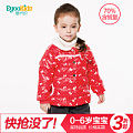 EYOOKIDS/惠代织 EY13D213008z