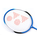 YONEX/尤尼克斯 B-5000