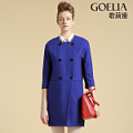 Goelia/歌莉娅 139J6E630