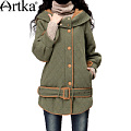 Artka MA10132D