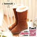 honeyGIRL HG14DX01206-8M