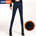 JEANSPOINT/杰斯班 JEANSPOINT0231