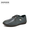 Harson/哈森 MS47012