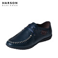 Harson/哈森 MS55018