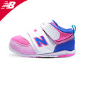 NEW BALANCE FS574HRI