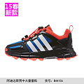 Adidas/阿迪达斯 B44156