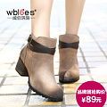 wbloes/威伯洛施 A1015