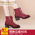 FallinMiss/非谜 FM14D009811-2