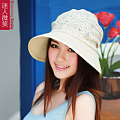 CHARMING SMILE CM024