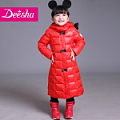 Deesha Mini 1419576