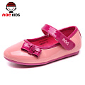 Abckids P5113368D