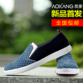 Aokang/奥康 153218037