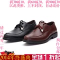 SHOEBOX/鞋柜 SOE240123006