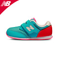 NEW BALANCE KV620BGP