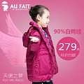 AU FAIT/偶飞 AG144288