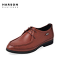 Harson/哈森 ML47070