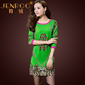 JENROO/简绒 888856