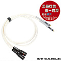 BSB/百胜百 信号线2XLR-F to 2RCA