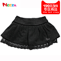 Neeza GQ0568