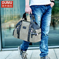 men’s oumu/欧木 2036