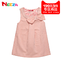 Neeza GQ0563