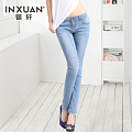 INXUAN/银轩 61032